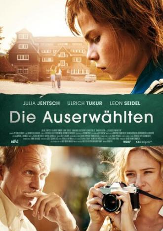 Избранные (фильм 2014)