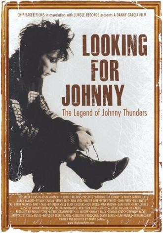 Looking for Johnny (фильм 2014)