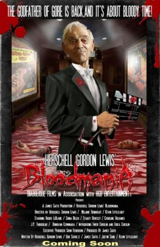 Herschell Gordon Lewis' BloodMania (фильм 2017)