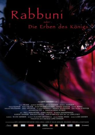 Rabbuni - Oder die Erben des Königs (фильм 2015)