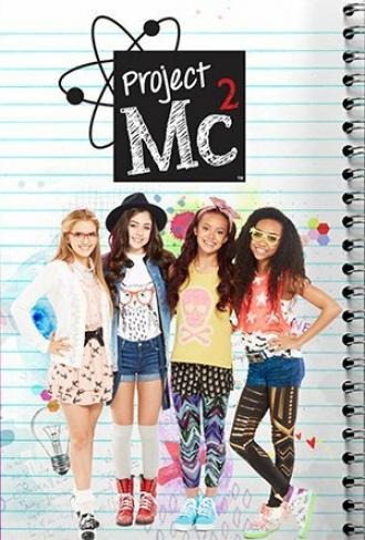 Project Mc² (сериал 2015)