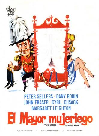 Вальс тореадоров (фильм 1962)