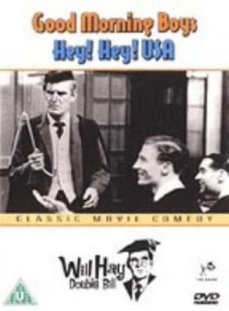 Hey! Hey! USA (фильм 1938)