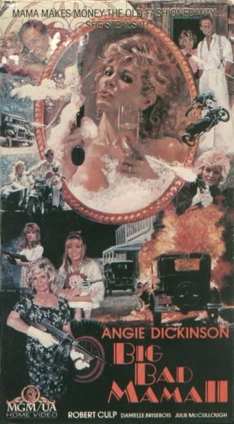 Нехорошая мамаша 2 (фильм 1987)