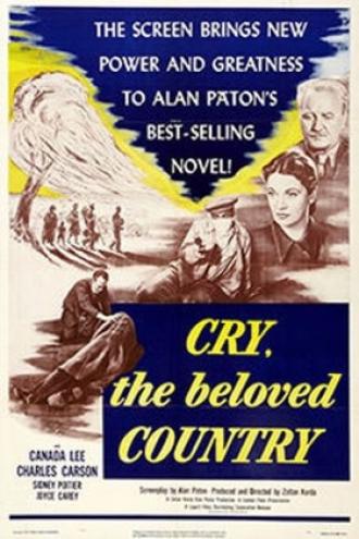 Заплачь, любимая страна (фильм 1951)