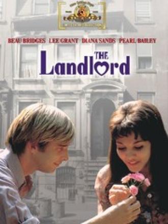 Землевладелец (фильм 1970)