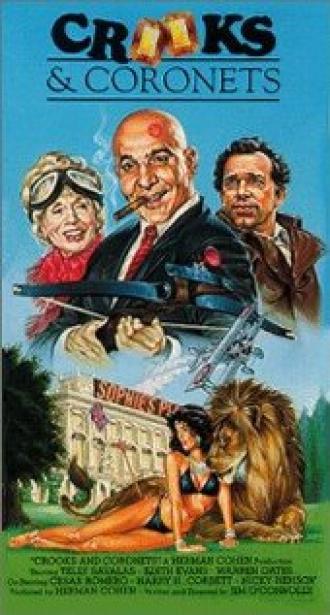 Crooks and Coronets (фильм 1969)
