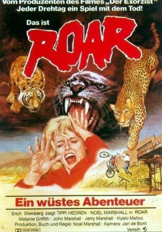 Рев (фильм 1981)