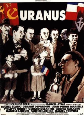 Уран (фильм 1990)