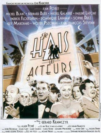 Ненавижу актеров (фильм 1986)