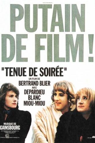 Вечернее платье (фильм 1986)