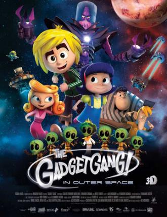 Космическая братва (фильм 2017)