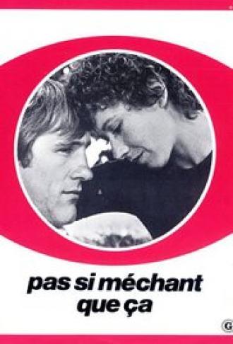 Не такой уж и плохой (фильм 1975)