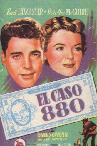 Мистер 880 (фильм 1950)