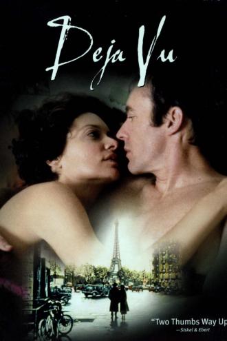 Дежа вю (фильм 1997)