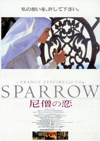 Воробей (фильм 1993)