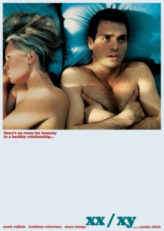 Логика измены (фильм 2002)