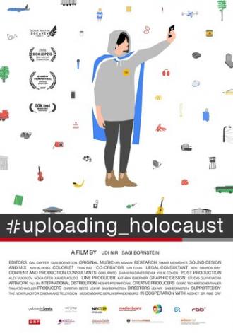 #Загрузка_Холокост (фильм 2016)