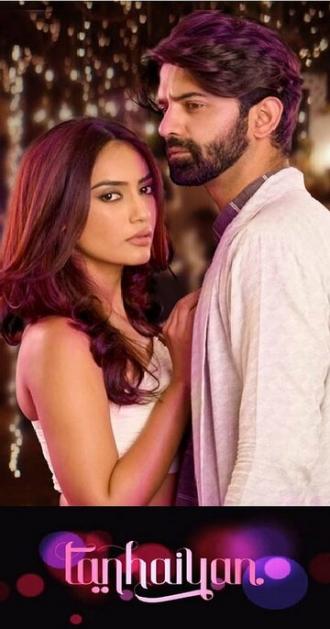 Tanhaiyan (сериал 2017)
