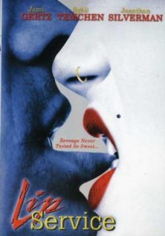 Пустые слова (фильм 2001)