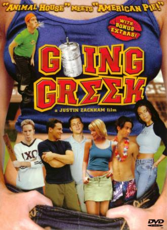 Студенческий угар (фильм 2001)
