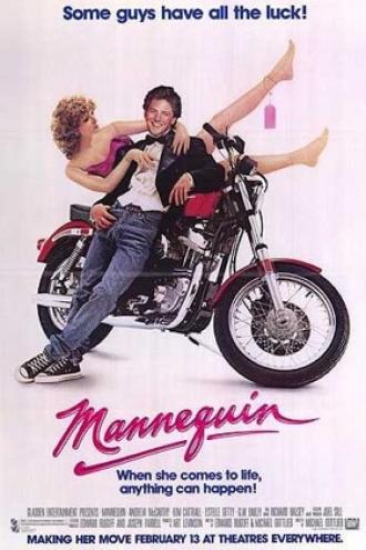 Манекен (фильм 1987)