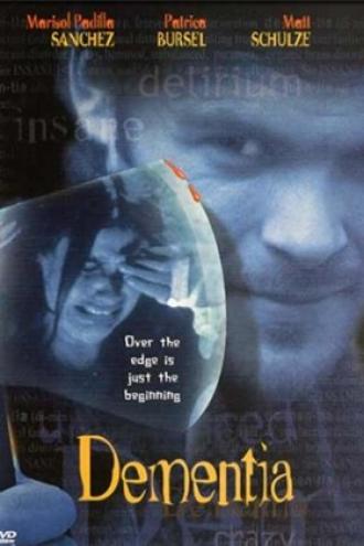 Безумие (фильм 1999)