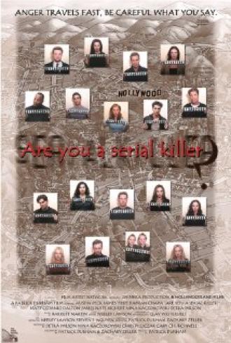 Are You a Serial Killer (фильм 2002)