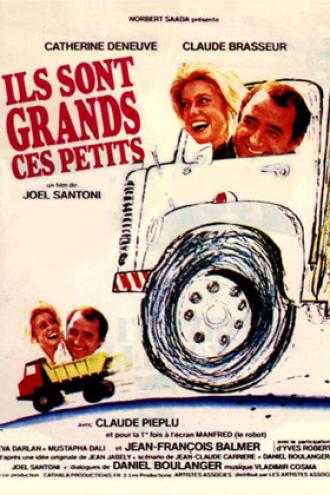 Взрослые дети (фильм 1979)