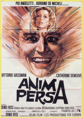 Потерянная душа (фильм 1976)