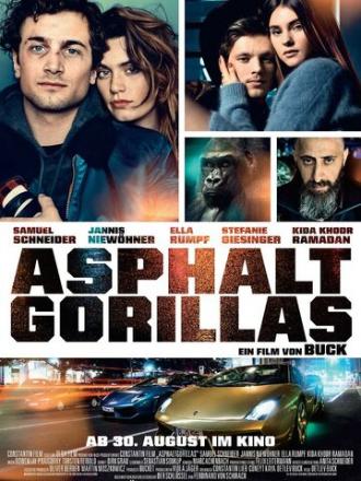 Асфальтовые джунгли (фильм 2018)