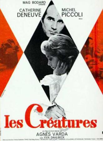 Создания (фильм 1966)
