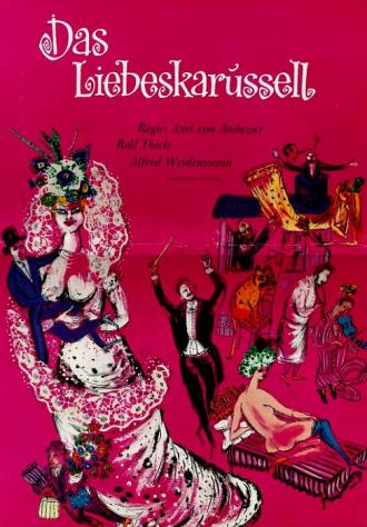 Любовная карусель (фильм 1965)