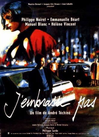 Я не целуюсь (фильм 1991)