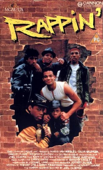 Rappin' (фильм 1985)