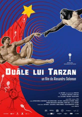 Сокровище Тарзана (фильм 2017)