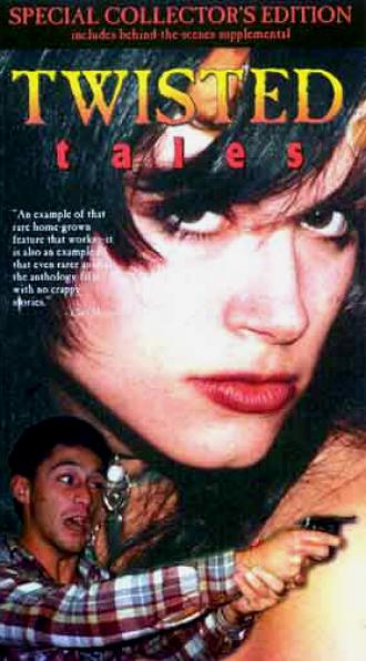 Необычные сказки (фильм 1994)