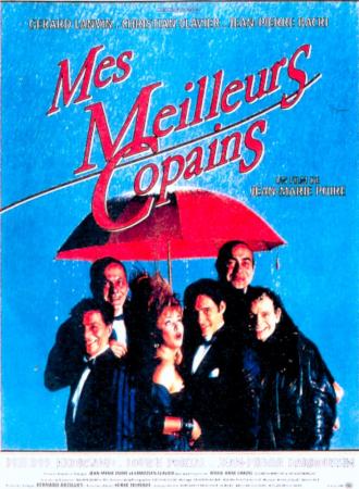 Мои наилучшие друзья (фильм 1989)