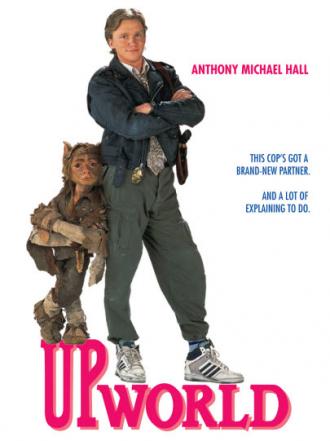 Мой новый напарник (фильм 1990)