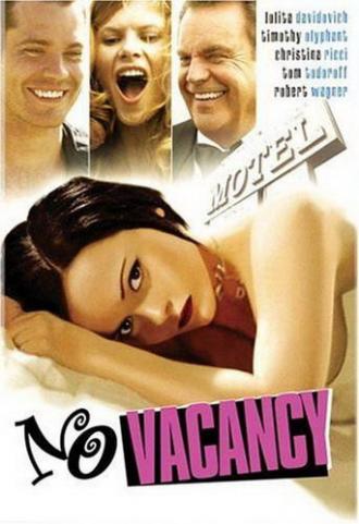 Мест нет (фильм 1999)