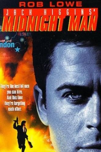 Глаз шторма (фильм 1997)