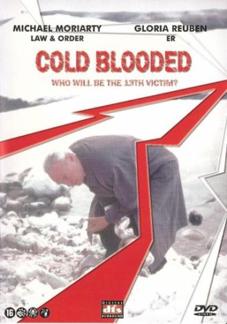 Bad Faith (фильм 2003)