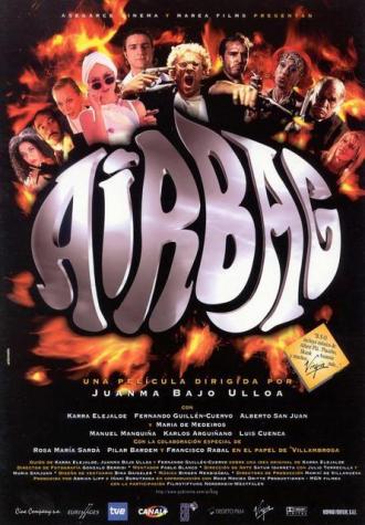 Подушка с дурманом (фильм 1997)