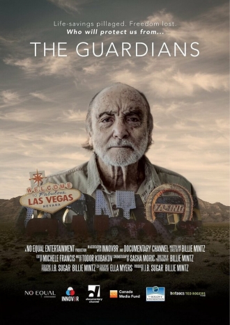 The Guardians (фильм 2018)