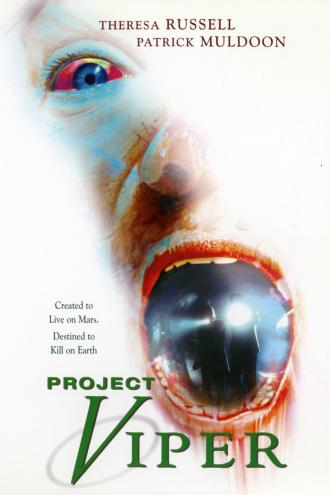 Чужой (фильм 2001)