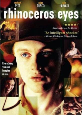 Глаза носорога (фильм 2003)