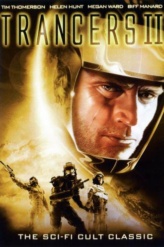 Трансеры 2 (фильм 1991)
