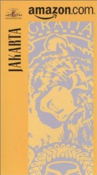 Джакарта (фильм 1988)
