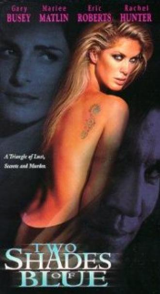 Суперпреступление (фильм 1999)