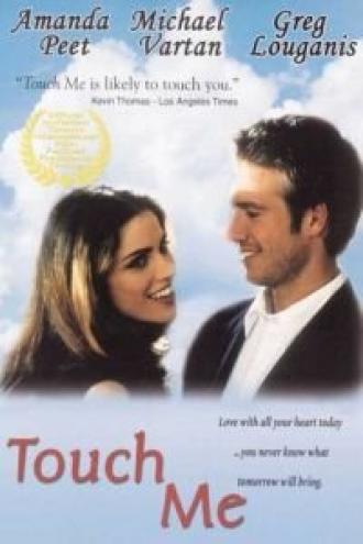 Прикоснись ко мне (фильм 1997)